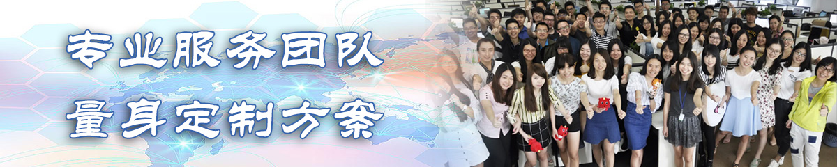 莆田ERP系统
